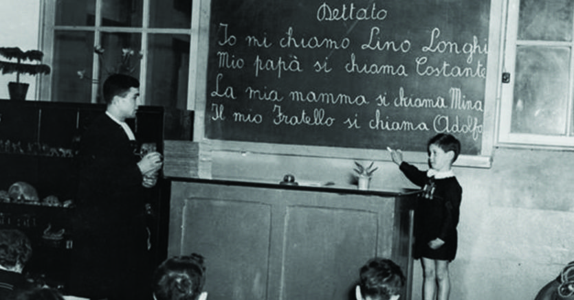 La scuola di ieri e di oggi